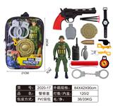 OBL829437 - 警察套