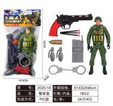 OBL829438 - 警察套