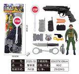 OBL829439 - 警察套