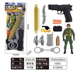 OBL829440 - 警察套