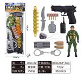 OBL829442 - 警察套