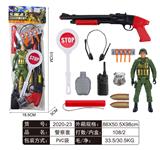 OBL829443 - 警察套