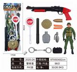 OBL829444 - 警察套