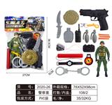 OBL829446 - 警察套