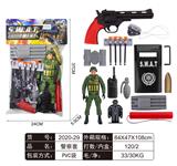 OBL829449 - 警察套