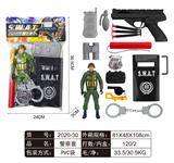 OBL829450 - 警察套