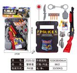 OBL829452 - 警察套