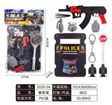 OBL829454 - 警察套