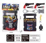 OBL829456 - 警察套