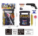 OBL829457 - 警察套