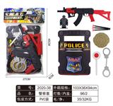 OBL829458 - 警察套