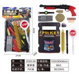 OBL829459 - 警察套