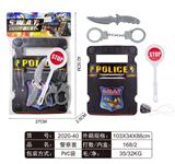 OBL829460 - 警察套