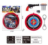 OBL829461 - 警察套