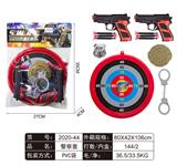 OBL829464 - 警察套