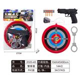 OBL829465 - 警察套