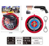 OBL829466 - 警察套