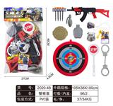 OBL829468 - 警察套