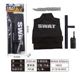 OBL829469 - 警察套