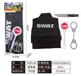 OBL829470 - 警察套