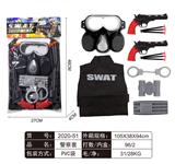 OBL829471 - 警察套