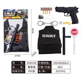 OBL829472 - 警察套