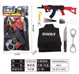 OBL829475 - 警察套