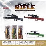 OBL829710 - SOFT GUN.