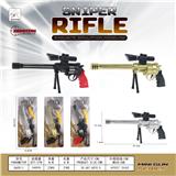 OBL829712 - SOFT GUN.