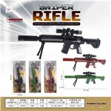 OBL829713 - SOFT GUN.