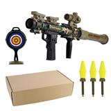 OBL829737 - RPG火箭筒