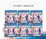 OBL829739 - 2只装4.5吋堡垒之盛夏滑水季+武器(6款)