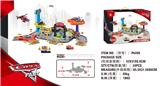 OBL829891 - 轨道停车场配1只飞机4只汽车总动员车子