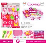 OBL829945 - 过过家餐具套装