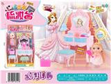 OBL829960 - A DRESSER SET.