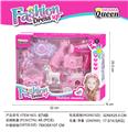 OBL830072 - JEWELRY SET