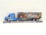OBL830093 - Avenger alliance container truck