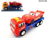 OBL830119 - GENERAL MOBILIZATION OF VEHICLE INERTIA OF INERTIAL TRACTOR