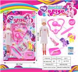 OBL830146 - 护士小马医具