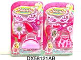 OBL830172 - GIRLS JEWELRY (MEDIUM PLATE)
