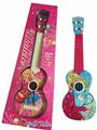 OBL830219 - BAP EMULATES YUKRILL GUITAR