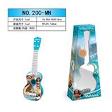 OBL830220 - MONA PLAYS GUITAR
