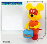 OBL830255 - BEAT MICKEY.