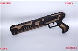 OBL830262 - FLINT GUN.