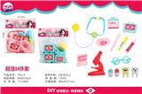 OBL830279 - 医具过家家