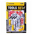 OBL830321 - L工具套装15pcs