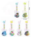 OBL830343 - MUSIC CARTOON GUITAR