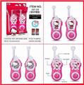 OBL830347 - KITTY CAT WALKIE-TALKIE.
