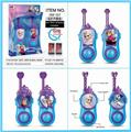 OBL830348 - ICE SNOW QIYUAN WALKIE TALKIE