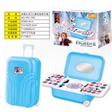 OBL830504 - Children’s cosmetics suitcases